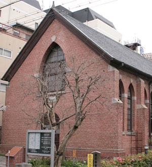 Kyoto Gokomachi Church