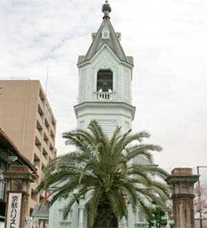 Kyoto Orthodox Church