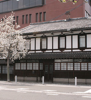 Shimadzu Foundation Memorial Hall