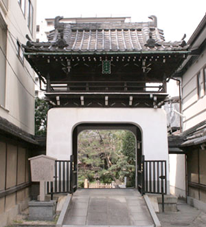 Zendo Temple